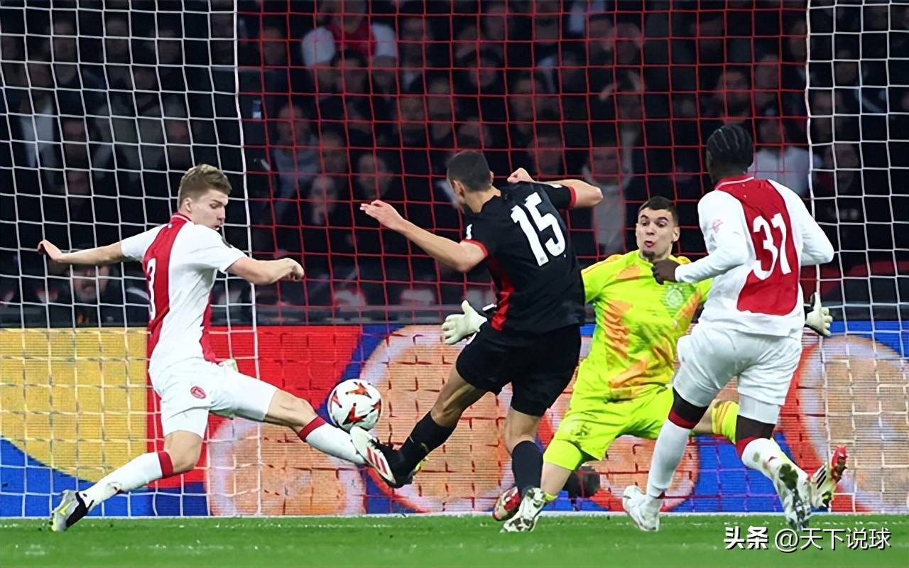 速递：阿贾克斯奇迹晋级，欧冠半决赛！的简单介绍