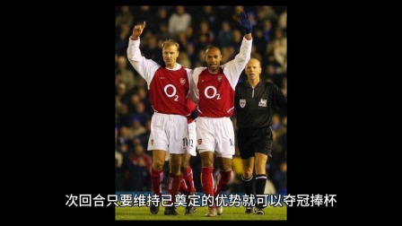 马赛球员德佩因表现出色被球迷称赞 马赛球员德佩因表现出色被球迷称赞