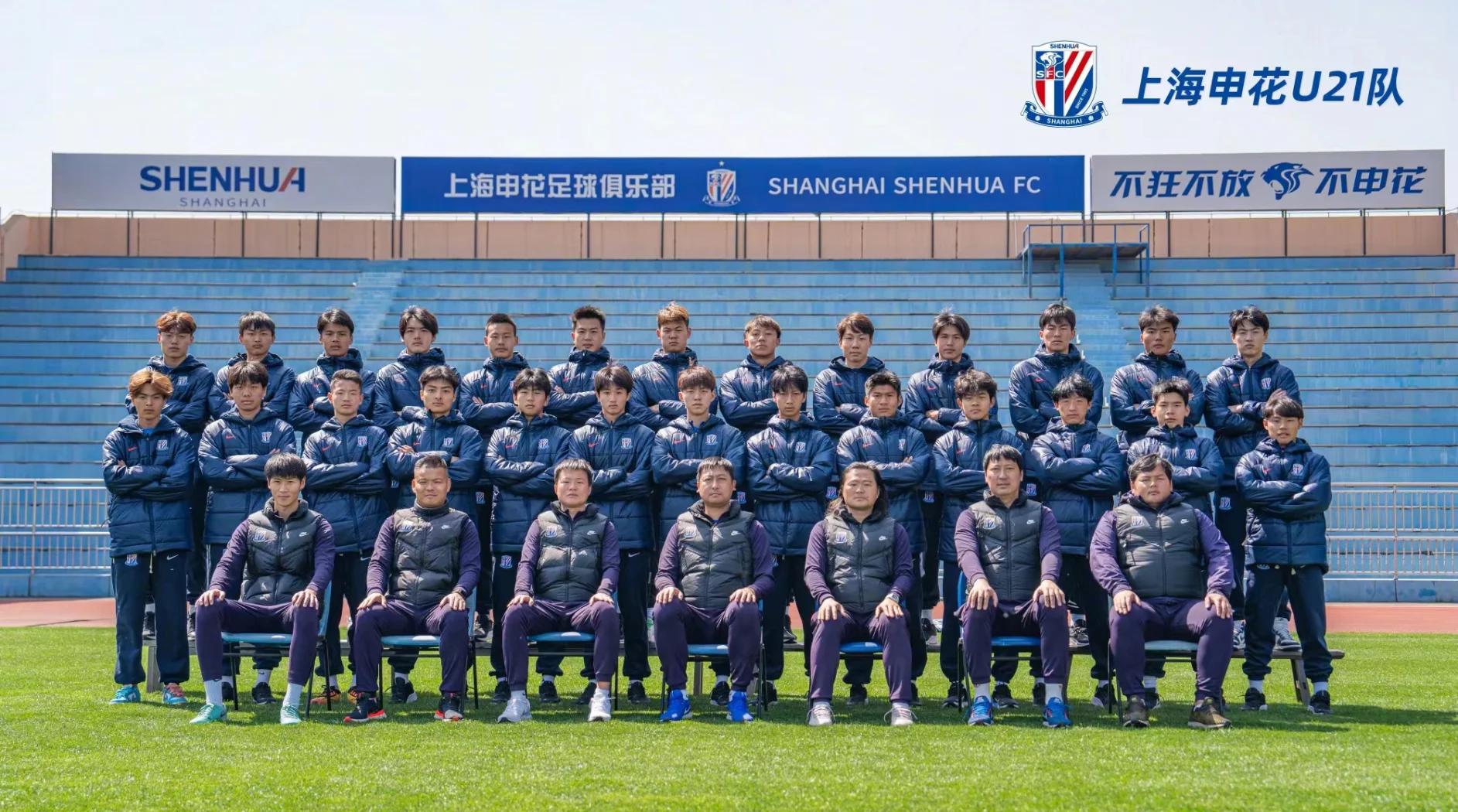 爱游戏登录入口-关于着眼未来发展，球队加强青训基础的信息