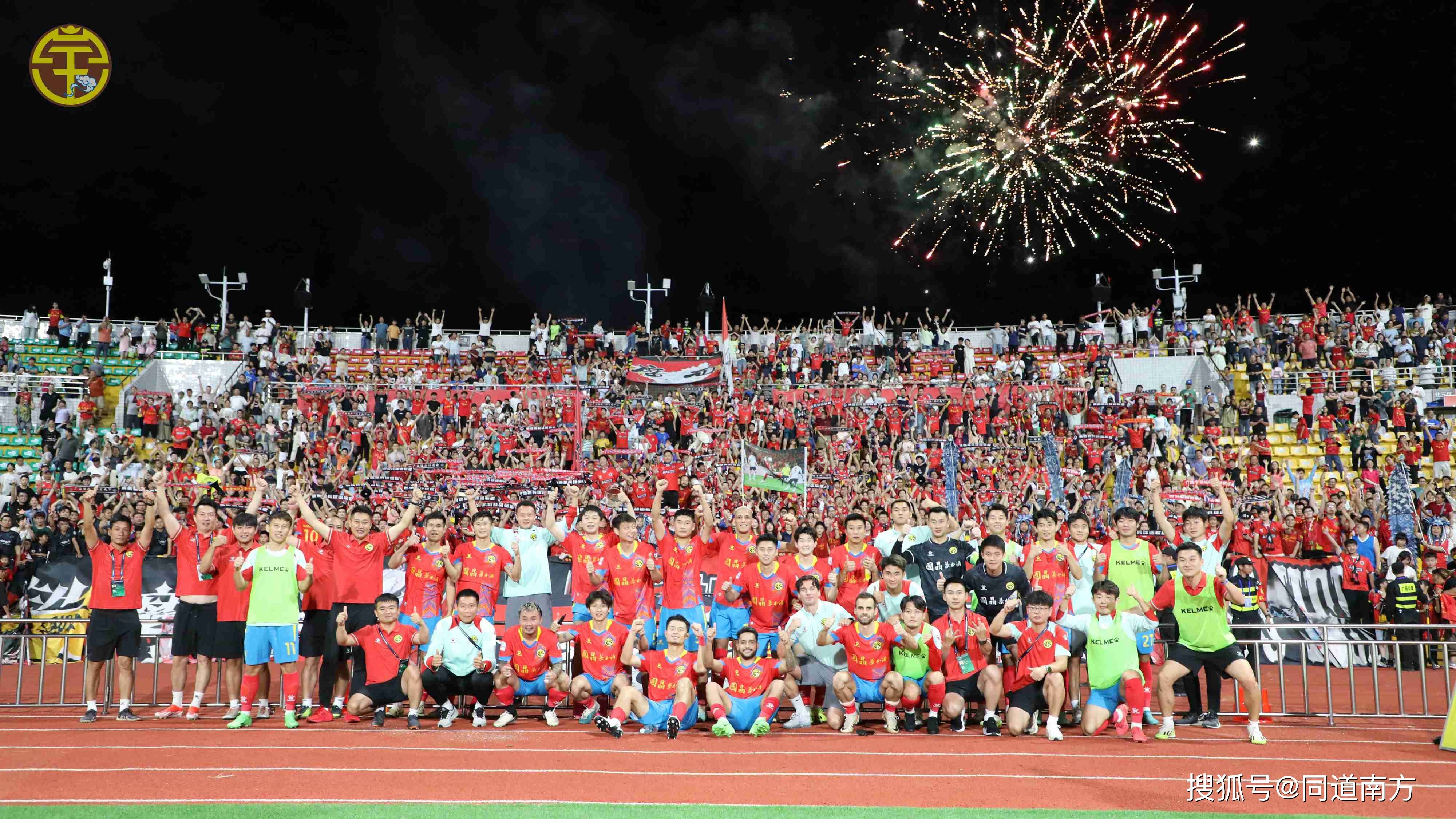 爱游戏官网网页版入口-关于热闹非凡！国内足球吸引大批球迷的信息