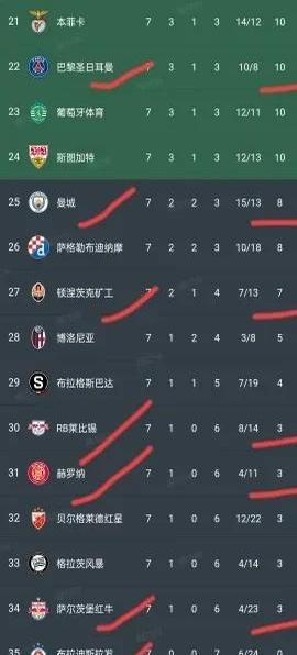 爱游戏官网-国际米兰客场-险胜米兰，继续领跑积分榜的简单介绍