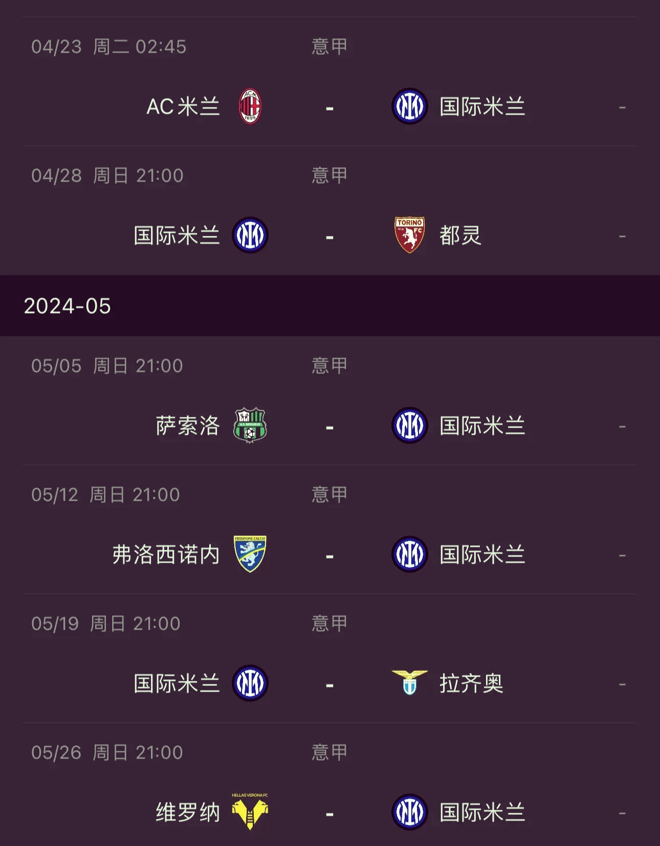 包含国米客场击败卡利亚里,继续领跑积分榜的词条 包含国米客场击败卡利亚里,继续领跑积分榜的词条