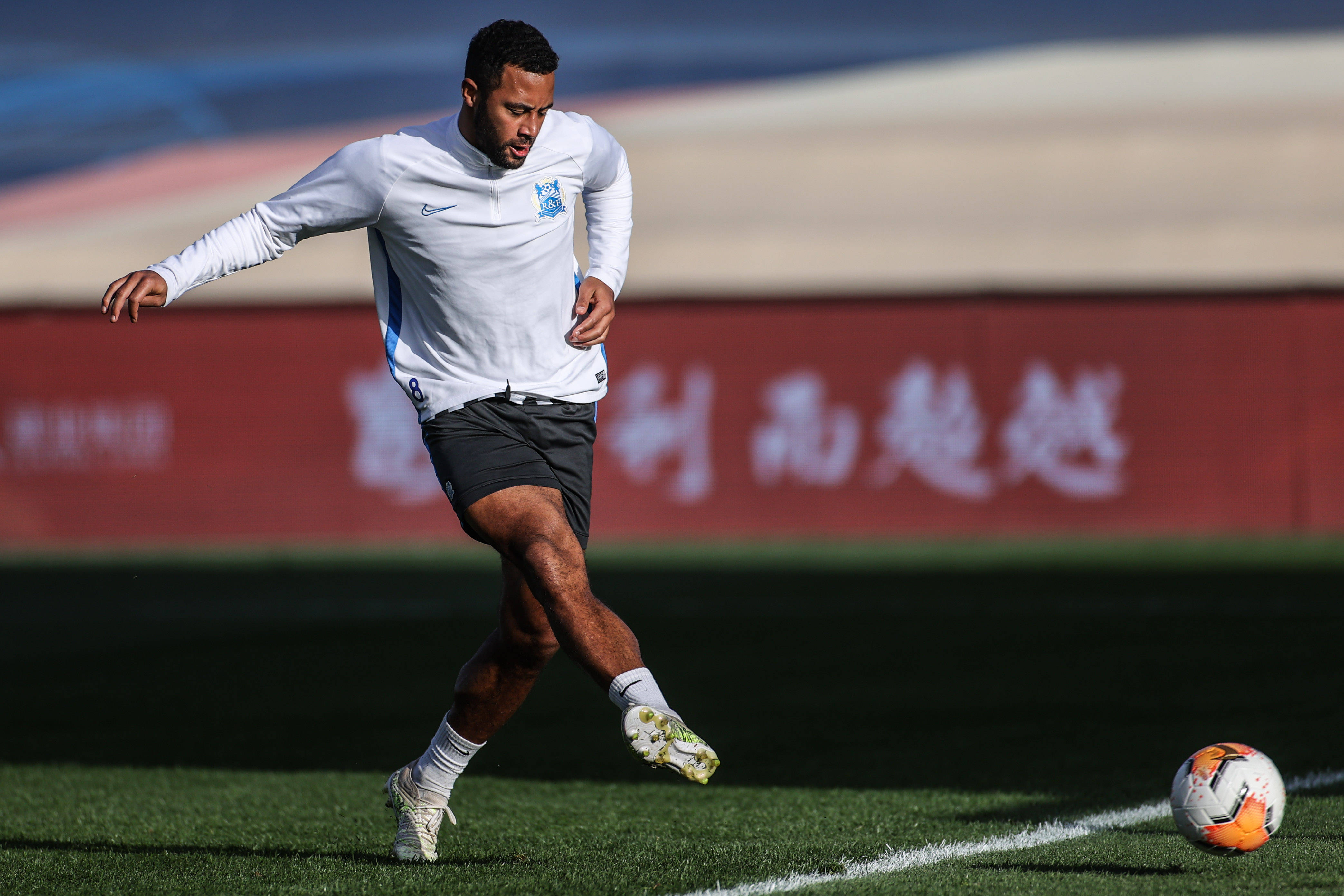 河南建业对阵广州富力，主队能否守住主场？的简单介绍