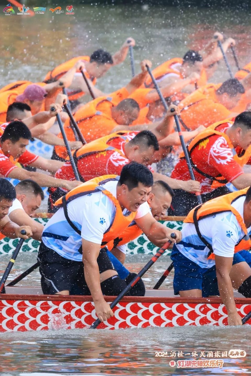 武汉卓尔上演精彩逆转，气势如虹的简单介绍