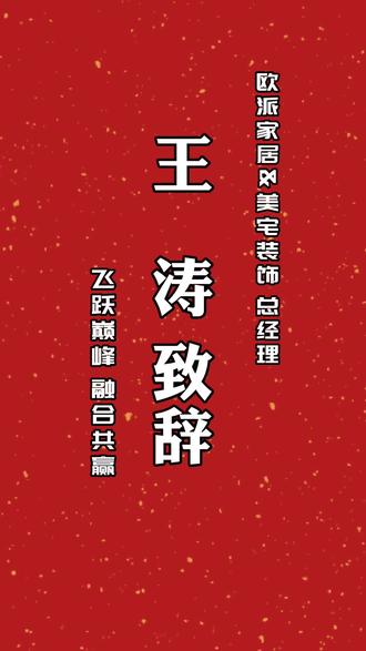 爱游戏官方登录入口-包含云南队取得关键胜利，砥砺前行的词条