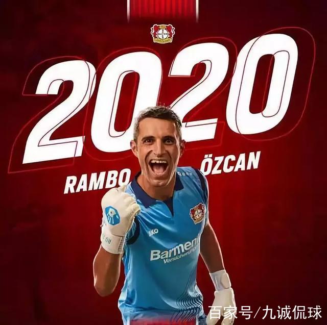 爱游戏官方入口-关于芬兰队击败亚美尼亚晋级欧洲足球锦标赛决赛的信息