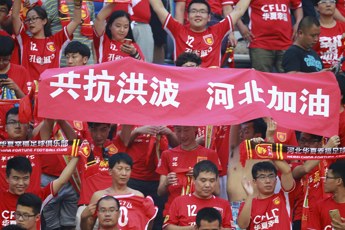 爱游戏亚洲官网-中国队再次逆袭，获得比赛胜利的简单介绍