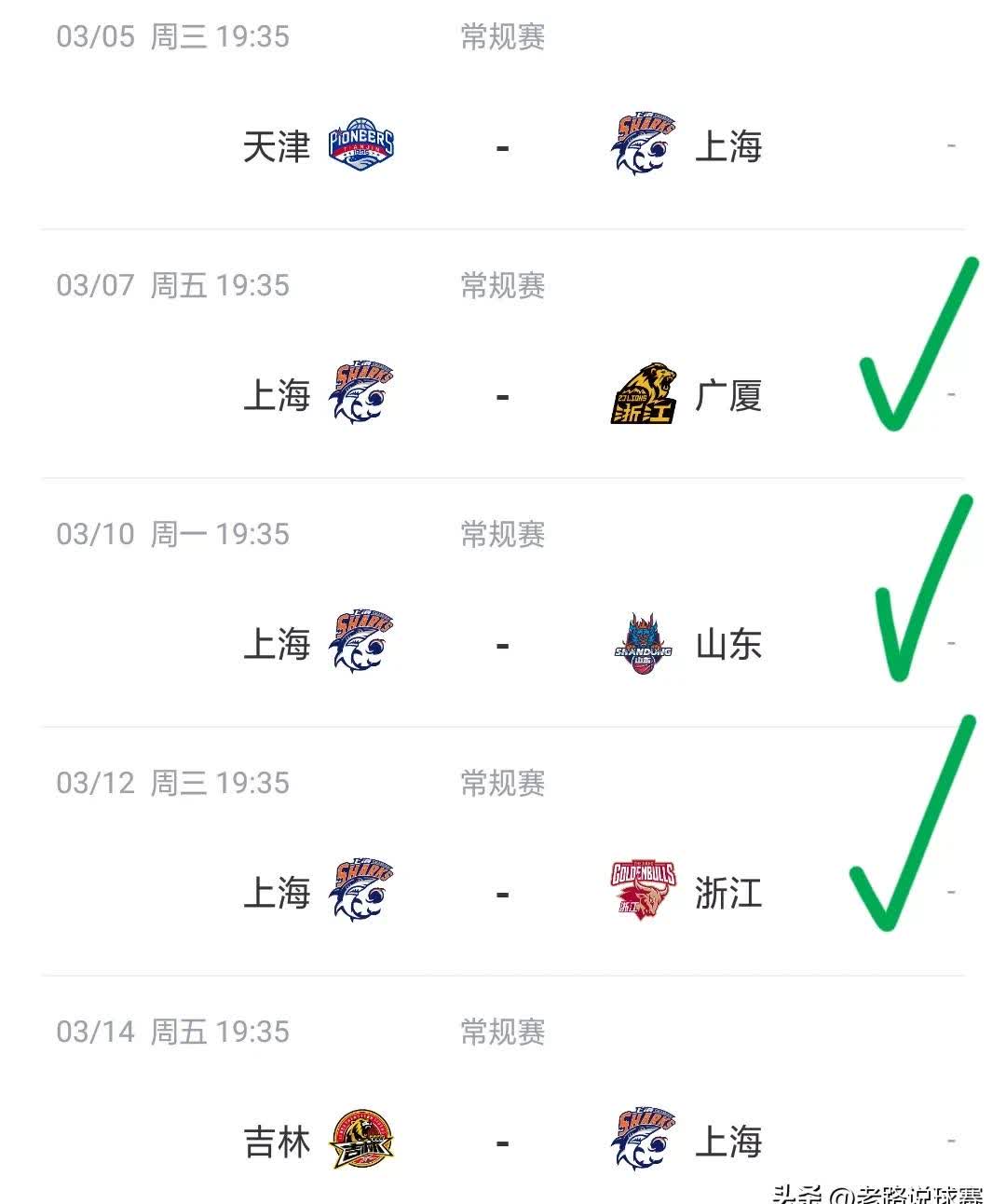 爱游戏网页版登录入口-包含成都谢菲联客场不敌贵州智诚，遭遇连败的词条