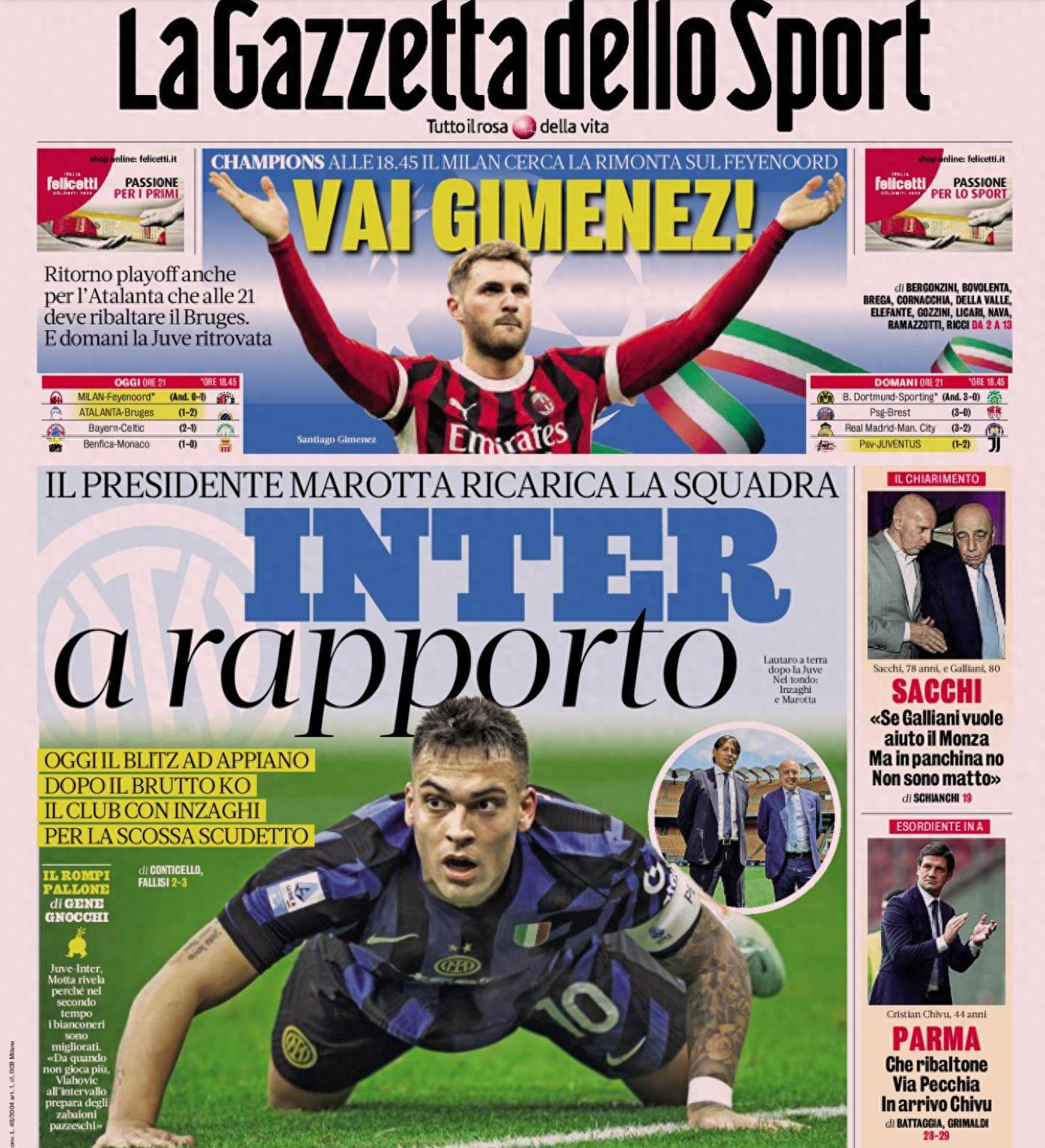 包含AC米兰后防稳固不失球，保持领先优势的词条