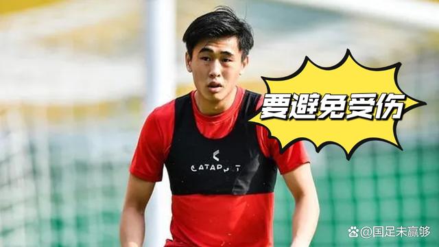 爱游戏官网-意甲劲旅引入阿根廷年轻天才，锻造未来之星