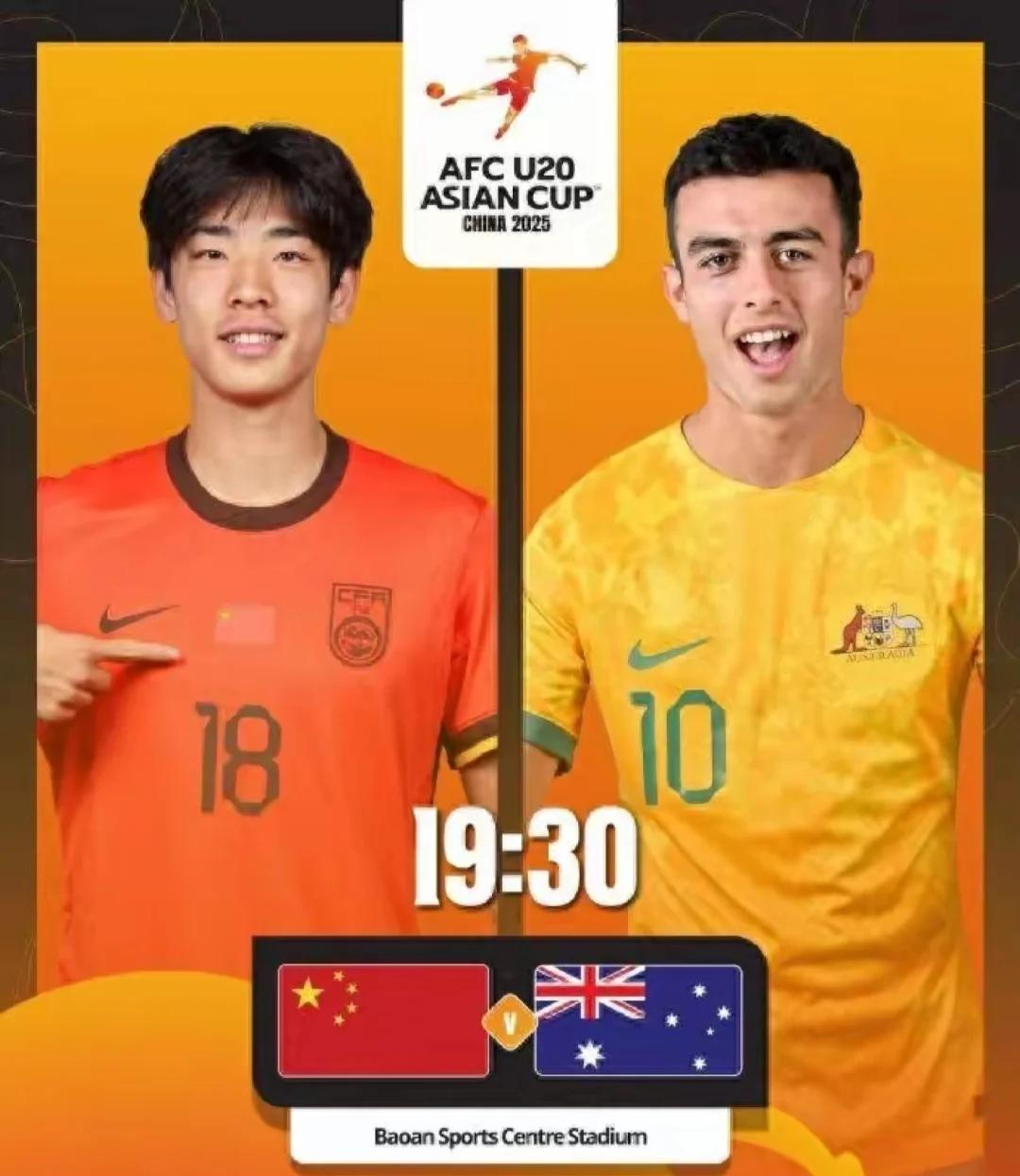 卡塔尔球队势不可挡，晋级势在必行的简单介绍