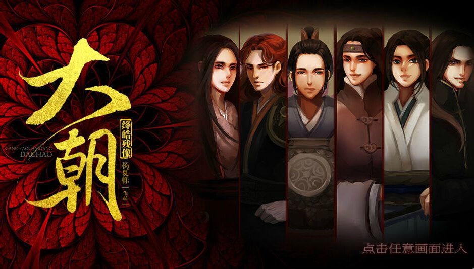 爱游戏app-包含委将军要晃拉皓门失其昔望的词条