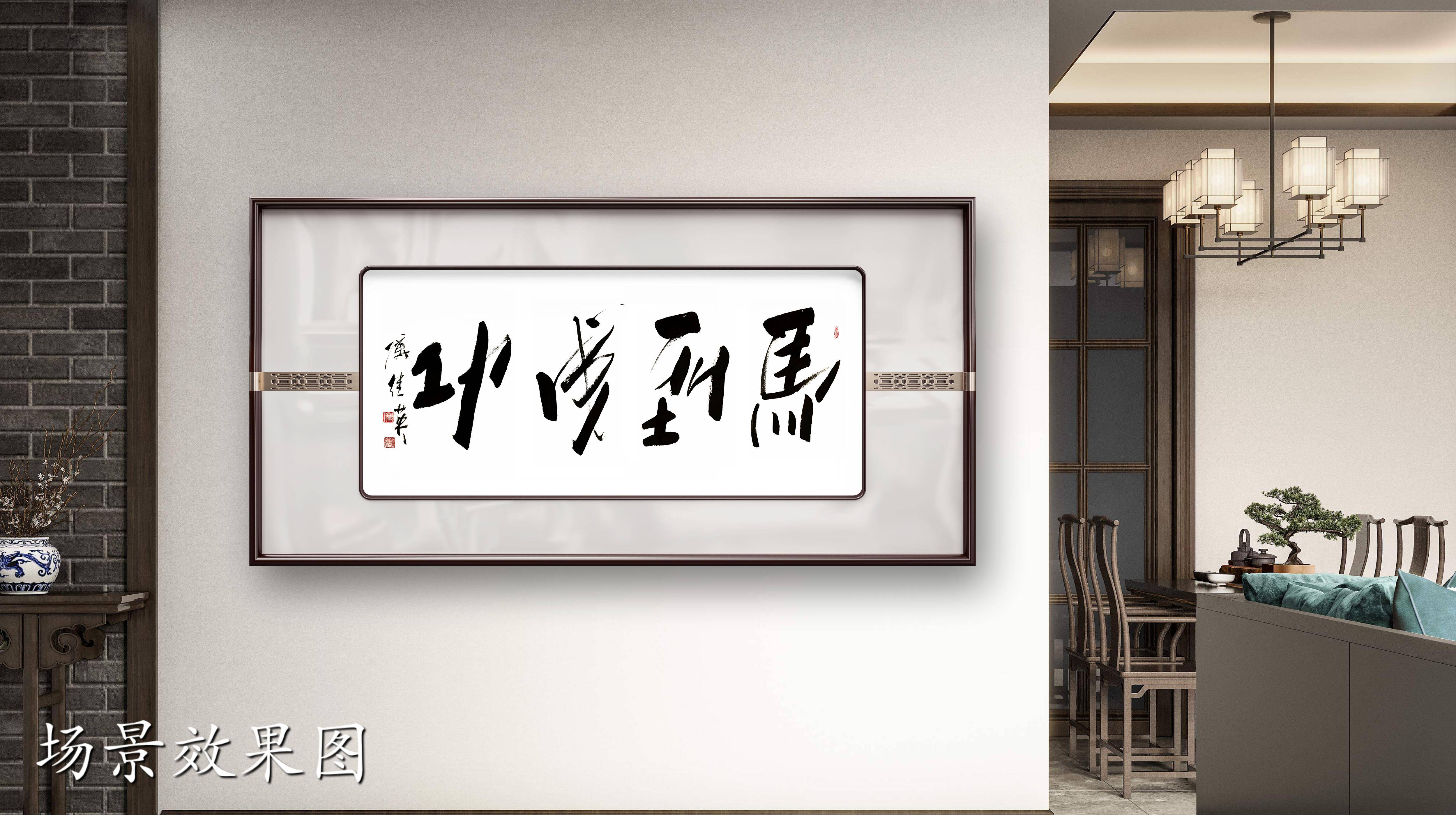 包含华北骏马挑战华东浙江,胜负悬忽的词条 包含华北骏马挑战华东浙江,胜负悬忽的词条