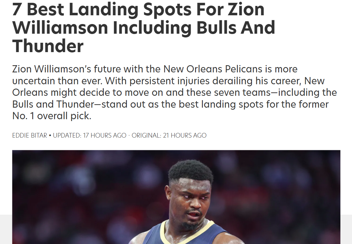 爱游戏官方入口-火箭队主场落败，主教练回应失利原因