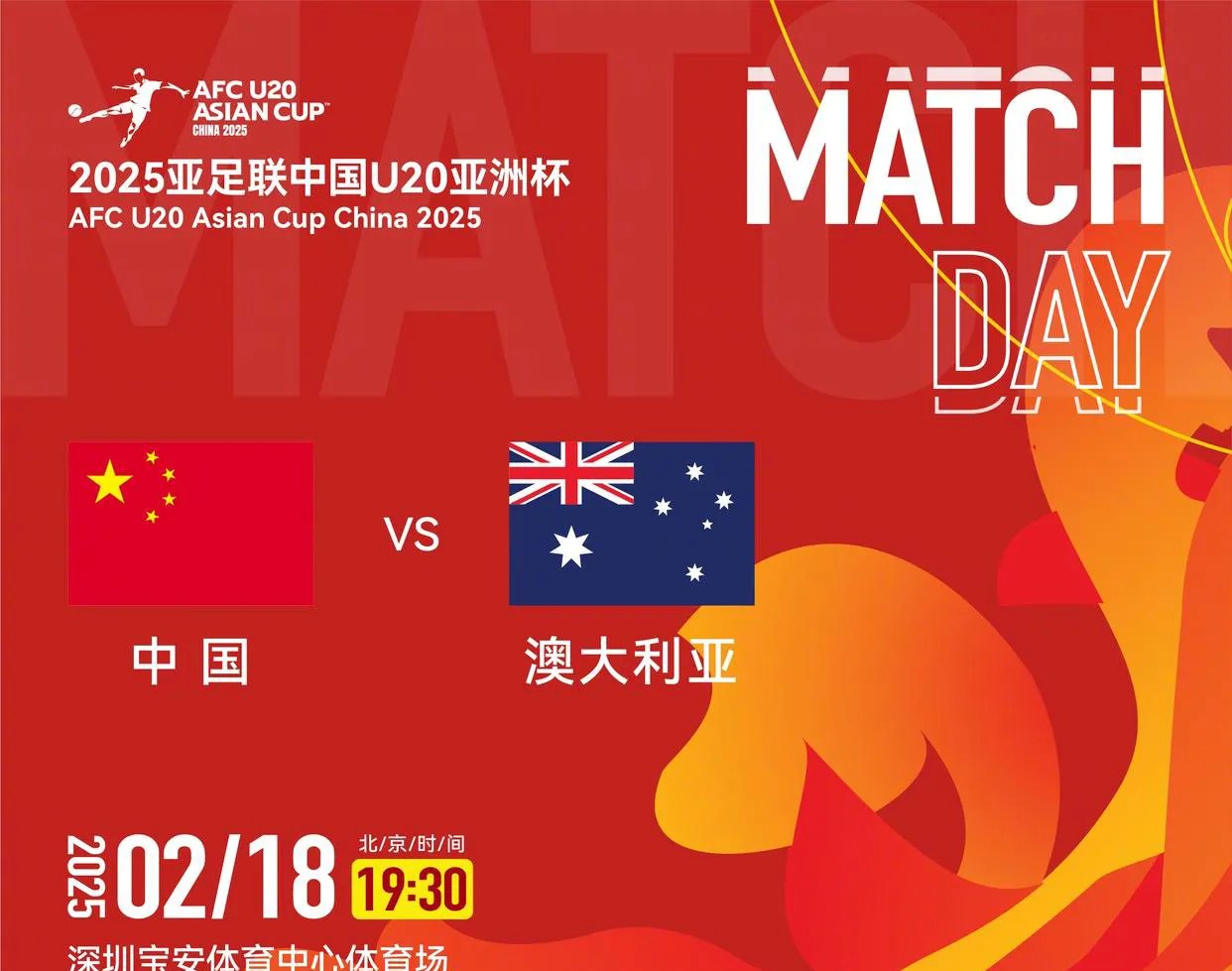 包含申花凭借团队协作,成功战胜强劲对手的词条 包含申花凭借团队协作,成功战胜强劲对手的词条