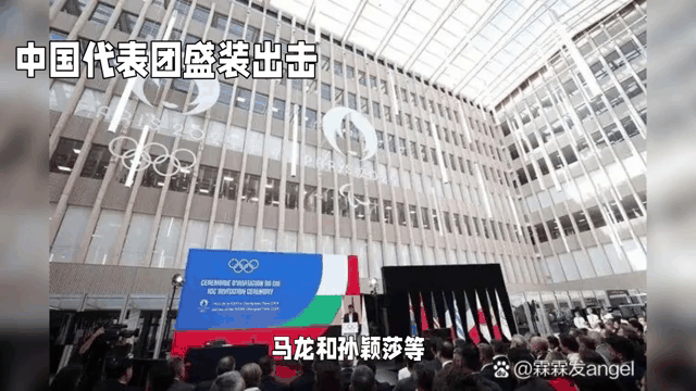 爱游戏在线-运动员们为荣誉而战，冠军之路扑面而来