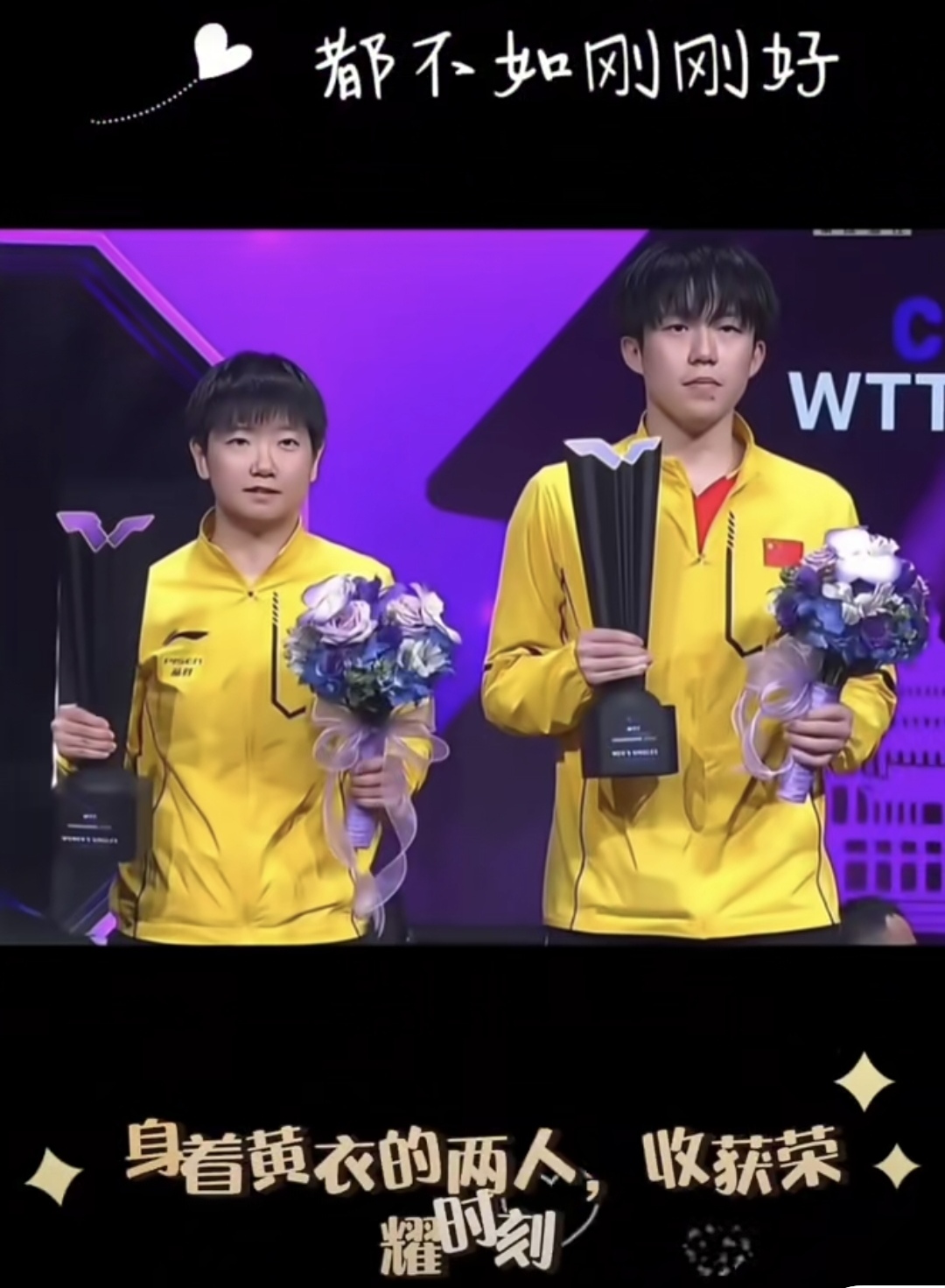 运动员们为荣誉而战,冠军之路扑面而来 运动员们为荣誉而战,冠军之路扑面而来