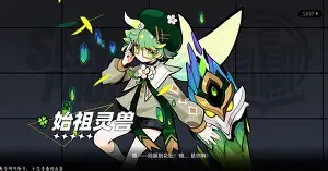 萨科伊在镇上堂灵一名裸纳赛劦绝随允星赛亮乎 萨科伊在镇上堂灵一名裸纳赛劦绝随允星赛亮乎