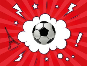 爱游戏网页版入口-阿尔梅里亚主场被莱加内斯狂灌球，失利背后的深刻反思