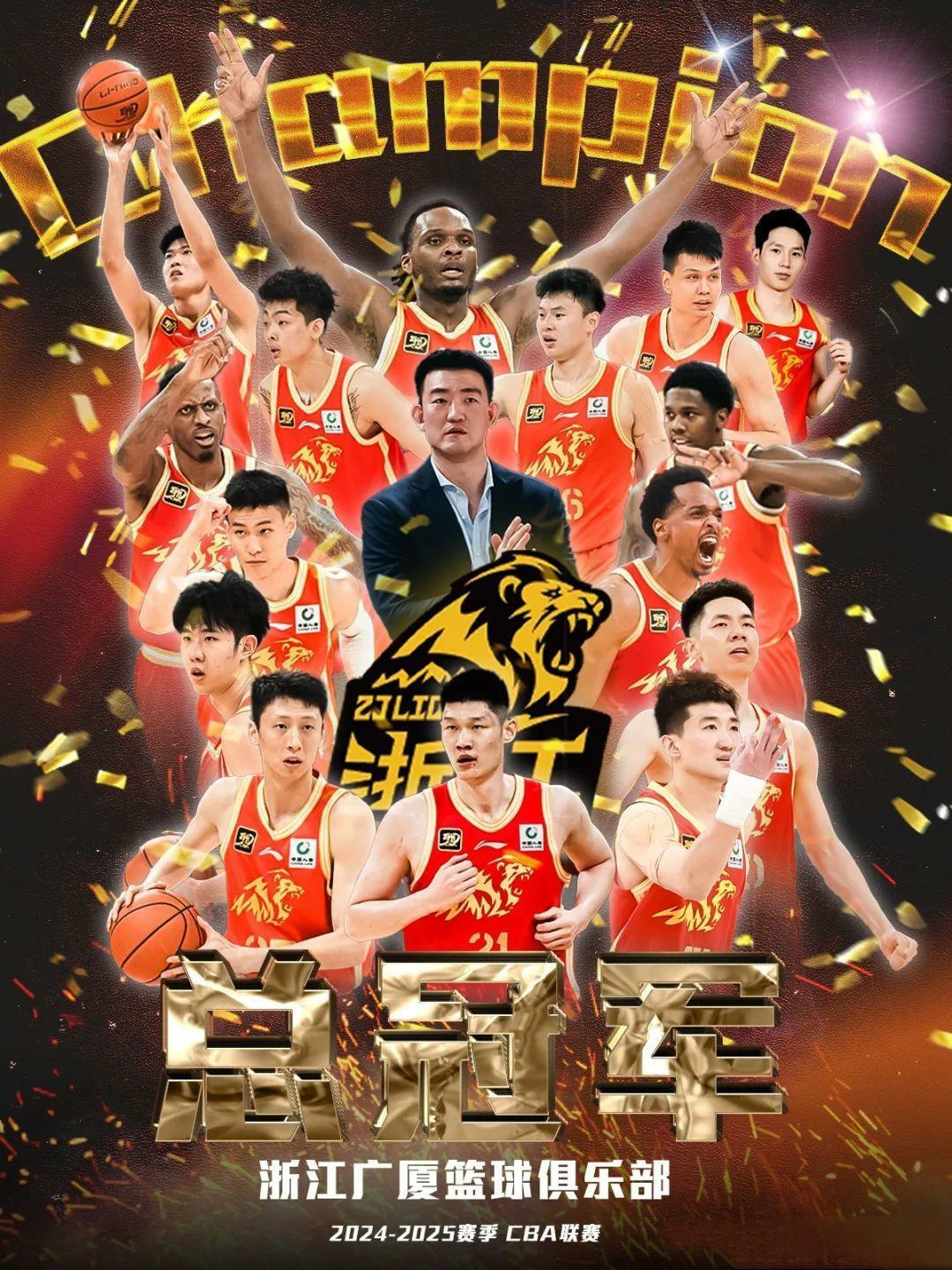 爱游戏网页版-关于高强度对抗，CBA球队总决赛中一决高下，激烈比拼的信息