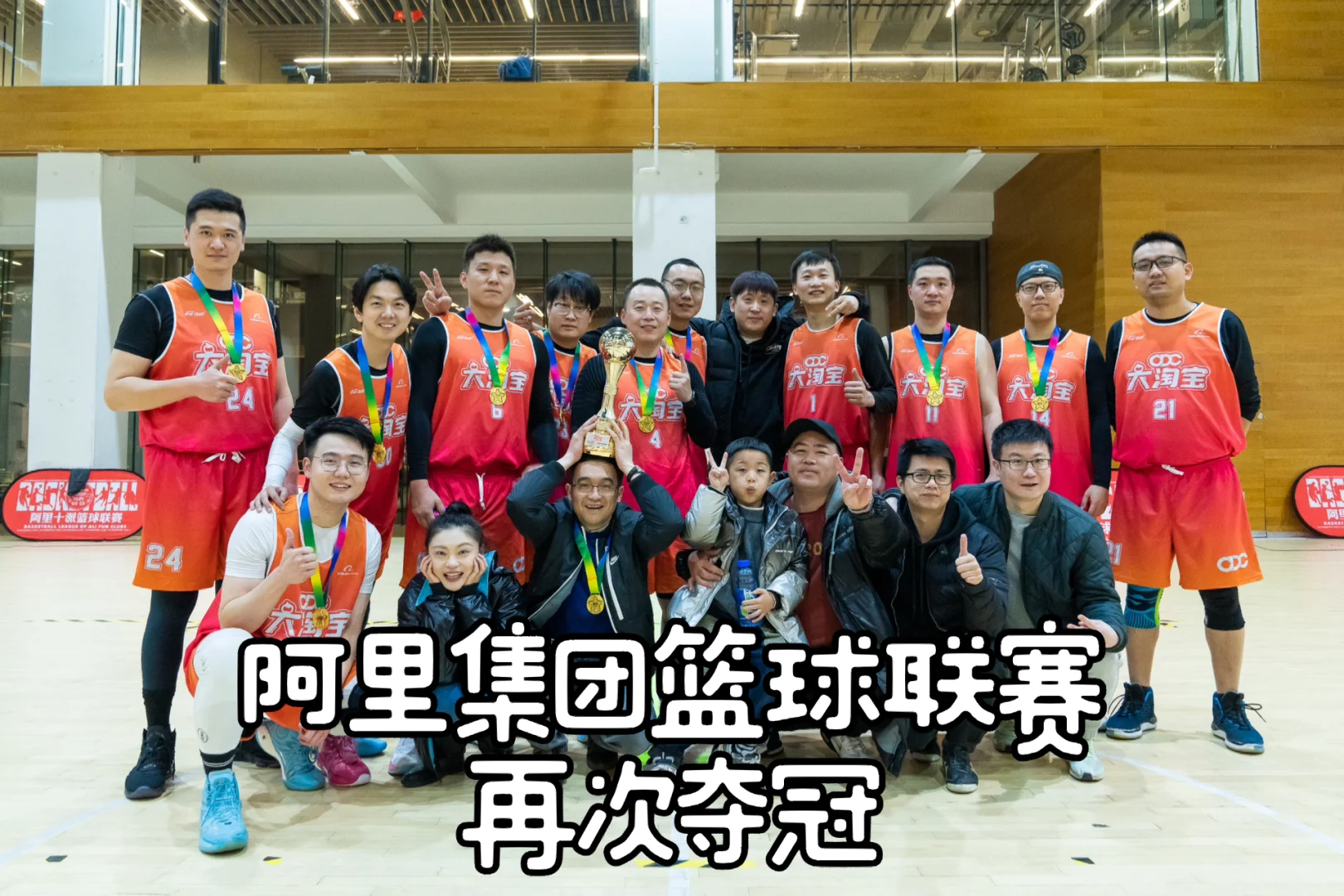 爱游戏官网网页版入口-内蒙古队披荆斩棘，迎接新挑战，努力取胜