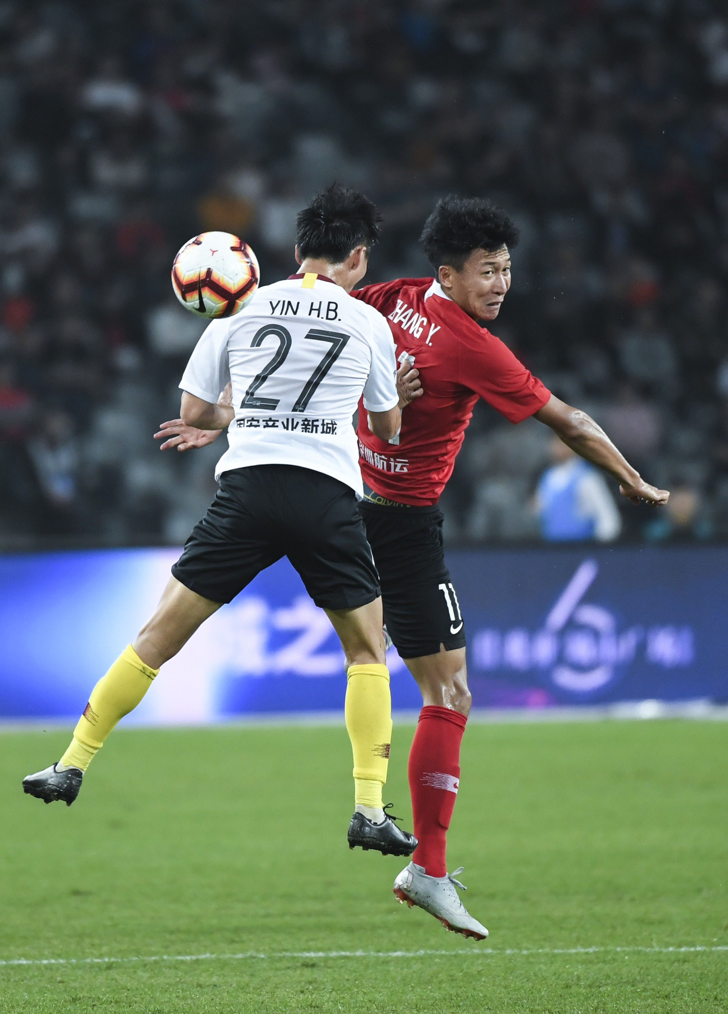 爱游戏官方入口-关于河北华夏幸福主场击败青岛黄海，继续保持不败的信息