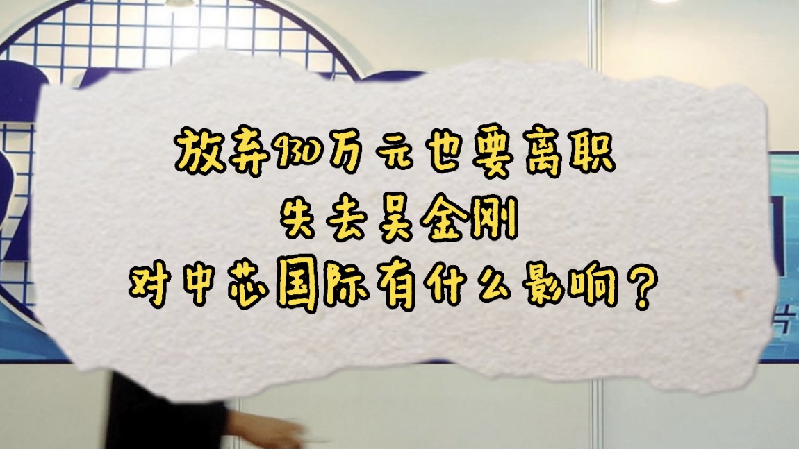 队长面临合同续签，豪门全力留住核心