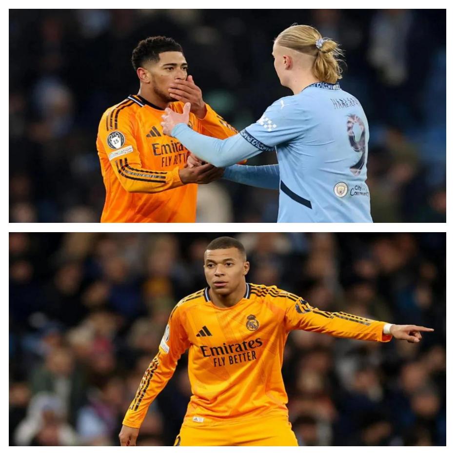 爱游戏官网-曼城击败皇马，稳固西甲领先地位的简单介绍