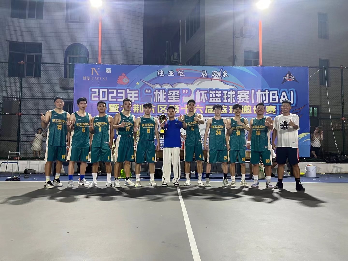 经验老到!资深球员指点后辈创造佳绩的简单介绍 经验老到!资深球员指点后辈创造佳绩的简单介绍