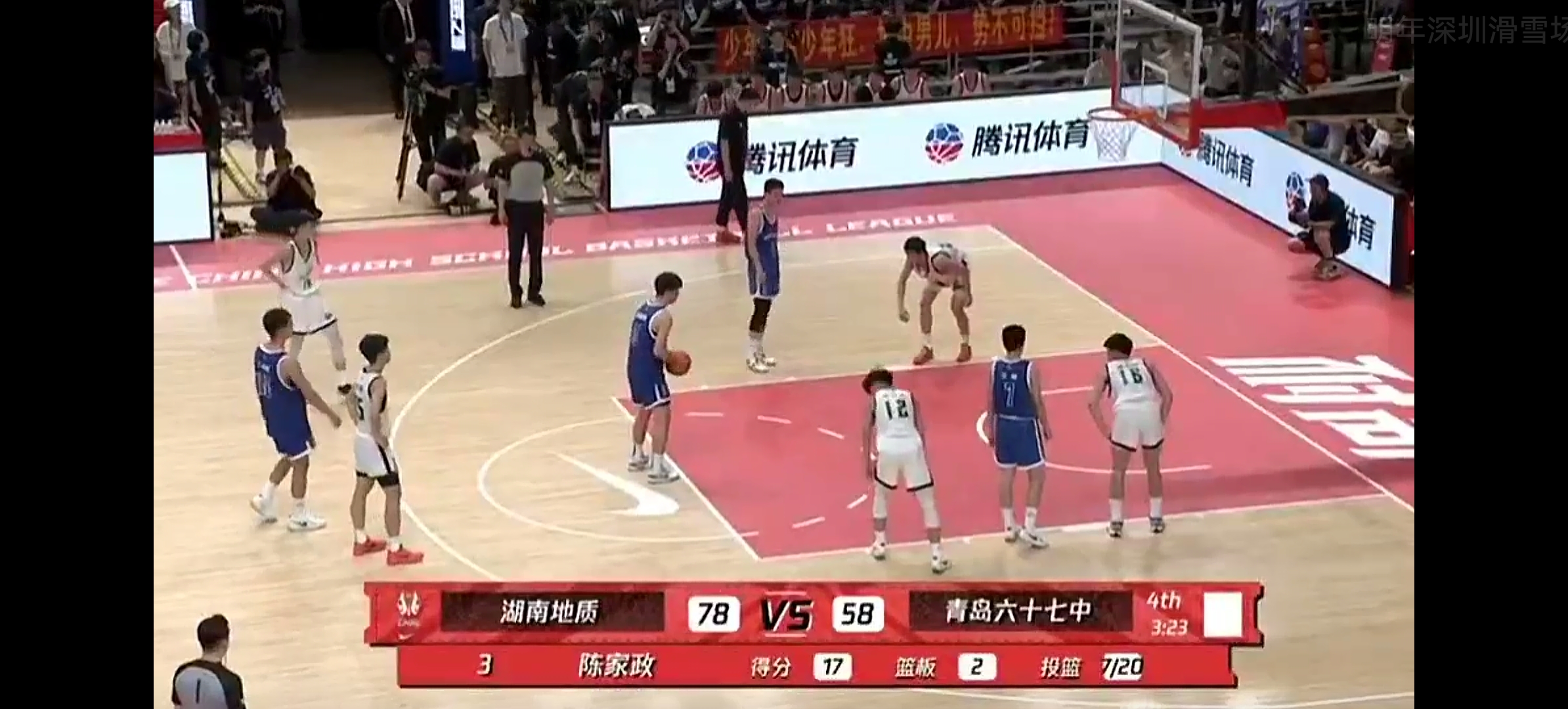 湖南男篮在比赛中发挥出色获得胜利 湖南男篮在比赛中发挥出色获得胜利