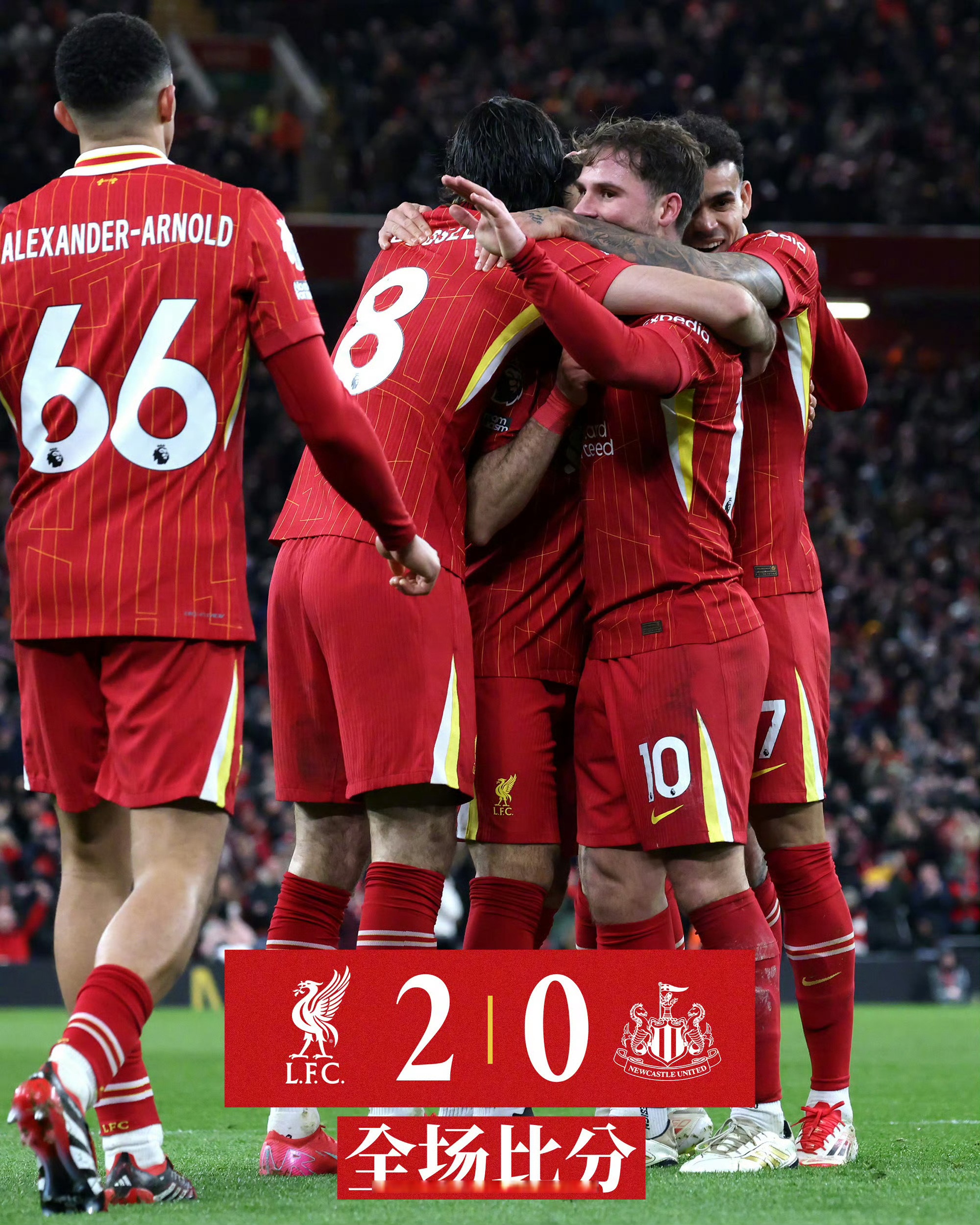 爱游戏在线登录-关于利物浦胜平切尔西，继续稳居榜首的信息