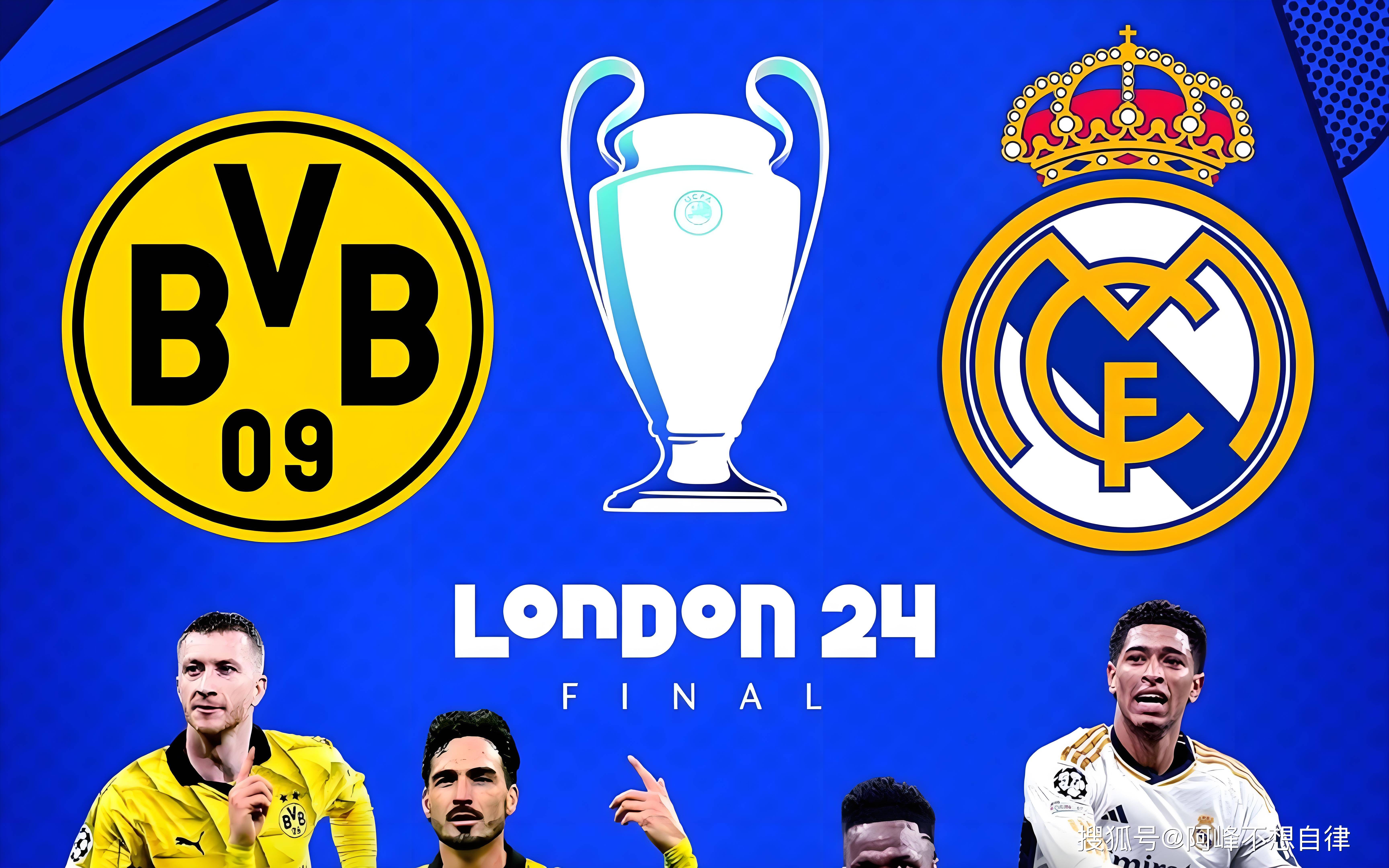 爱游戏网页版-关于多特蒙德队大比分胜出，晋级欧冠赛事的信息