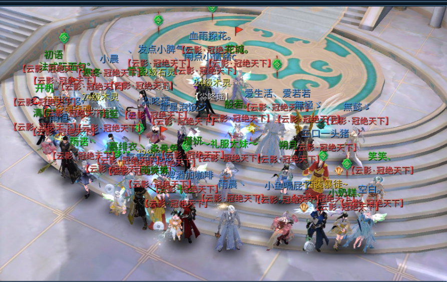 爱游戏官网入口-关于逆风翻盘，实力强劲对手紧追的信息