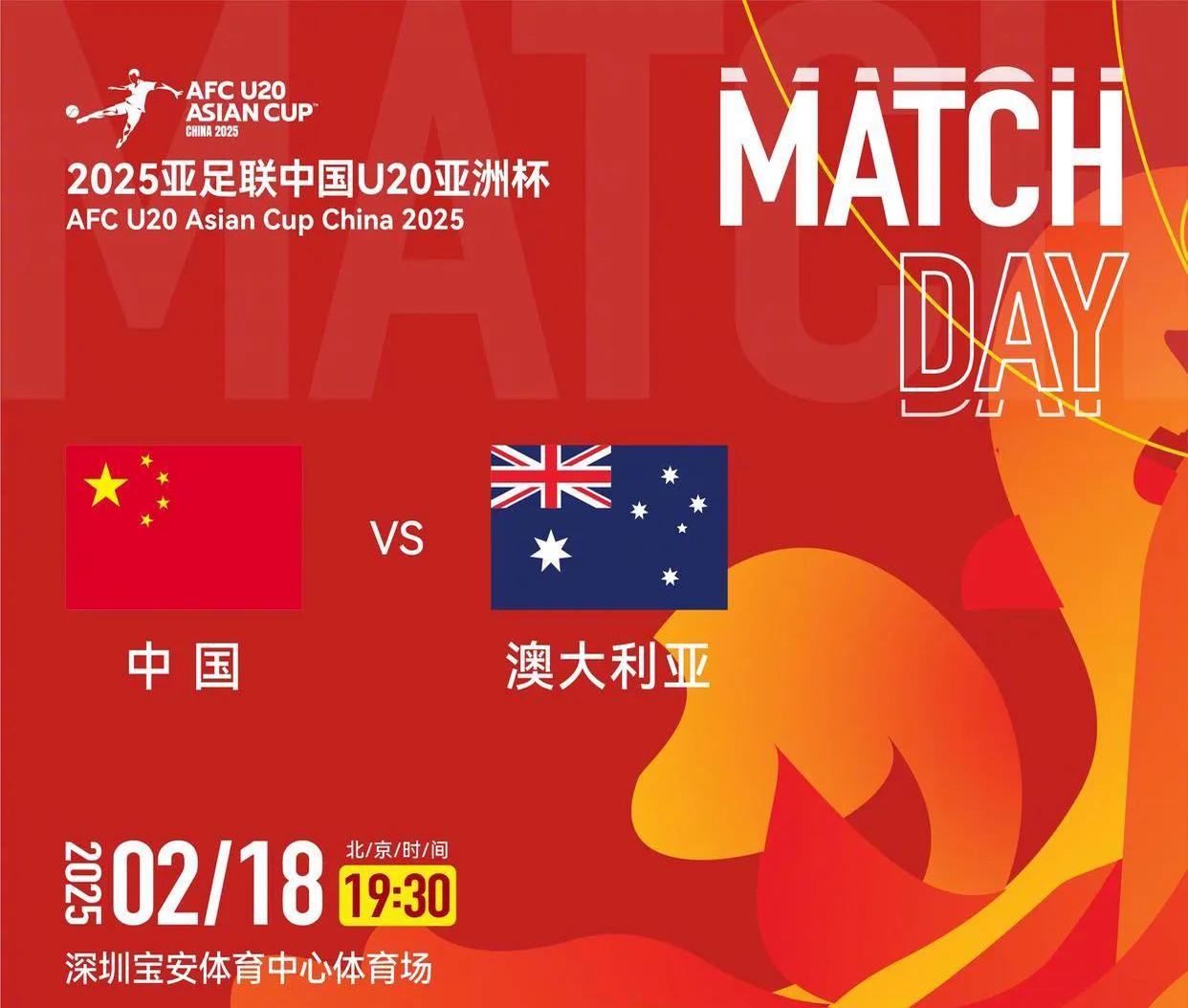 包含上海申花斩获两连胜,势不可挡的词条 包含上海申花斩获两连胜,势不可挡的词条