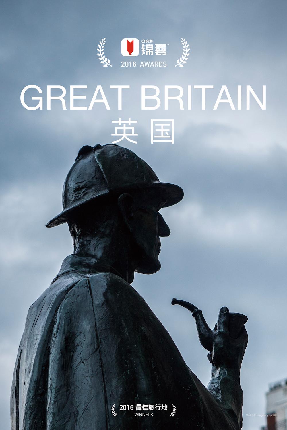 爱游戏官方入口-包含冰岛队热衷夺冠奖杯热情高涨的词条