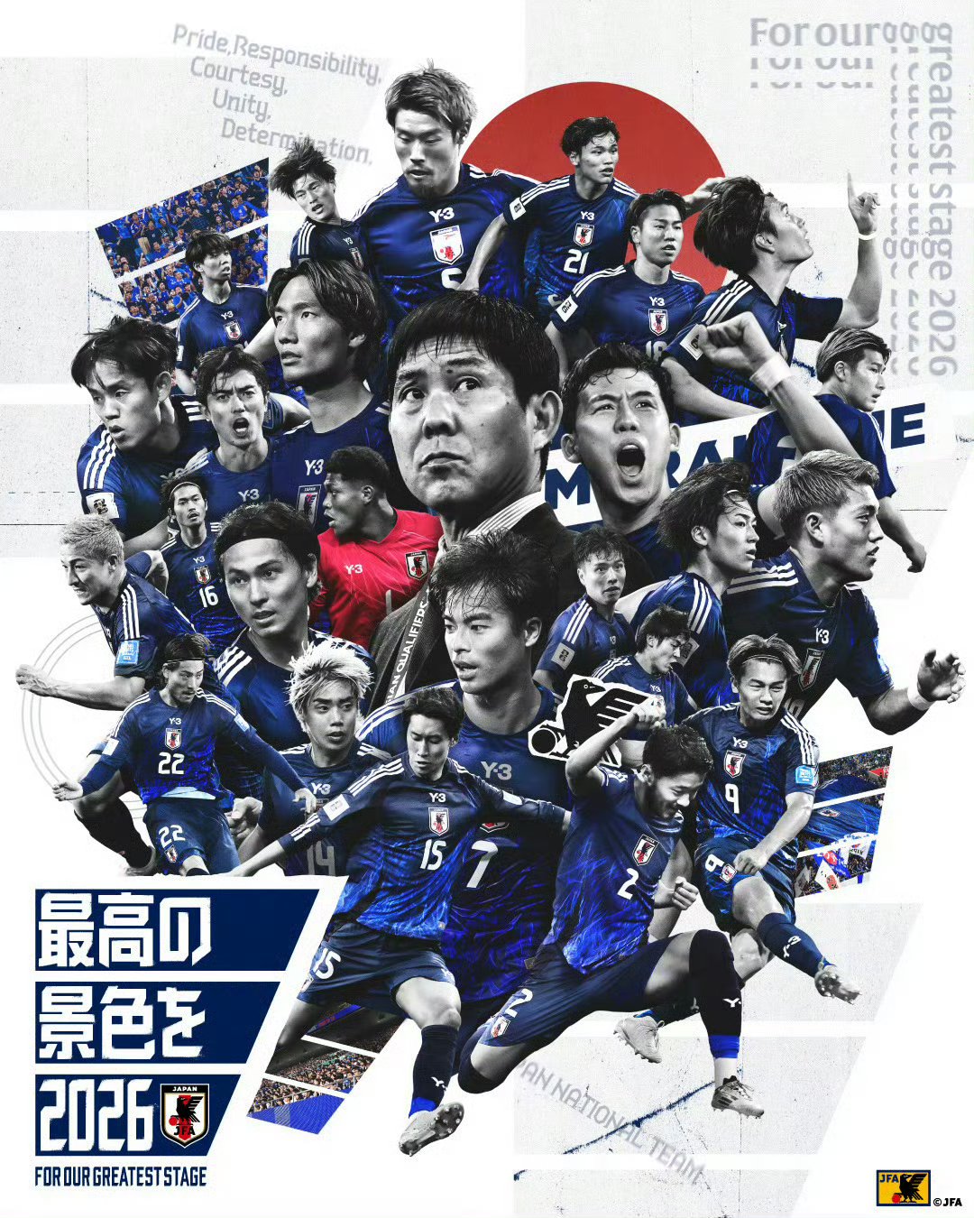 关于足球世界杯:东道主国家队夺冠成为焦点的信息 关于足球世界杯:东道主国家队夺冠成为焦点的信息