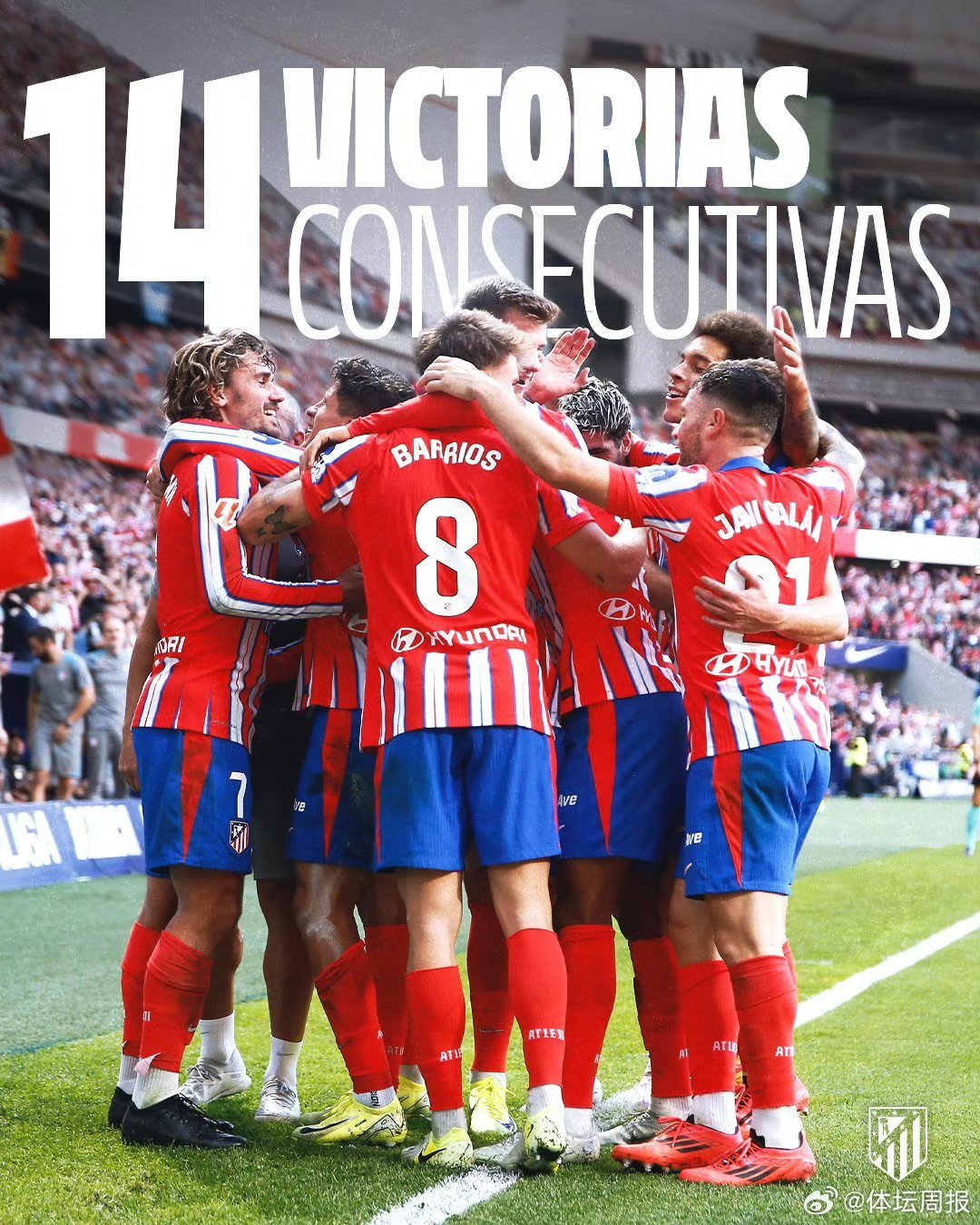 爱游戏入口-马赛客场胜利，强势回归赛场